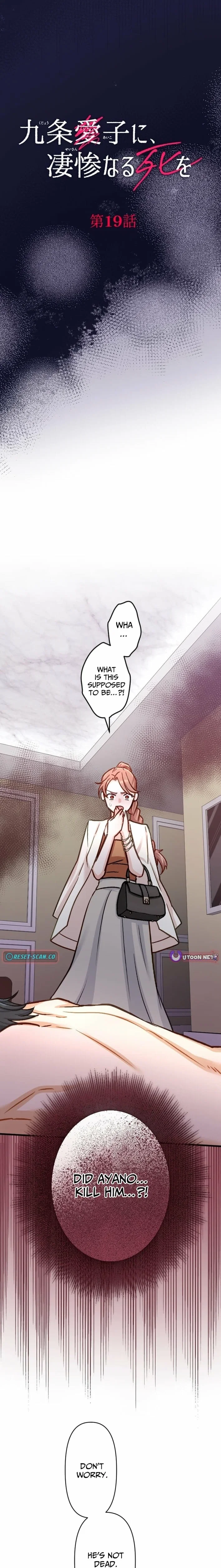 Chapter 19 - Image 8