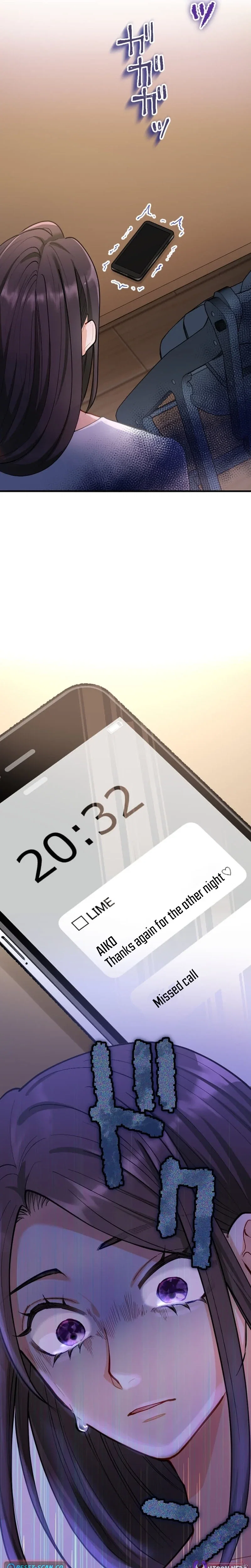 Chapter 2 - Image 13