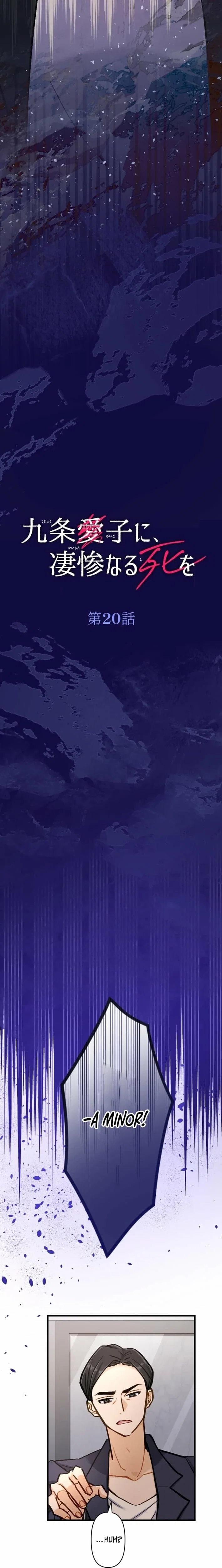 Chapter 20 - Image 2