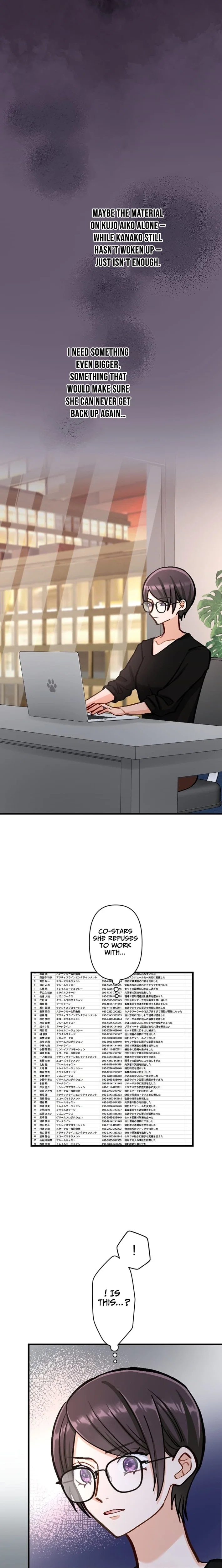 Chapter 21 - Image 12