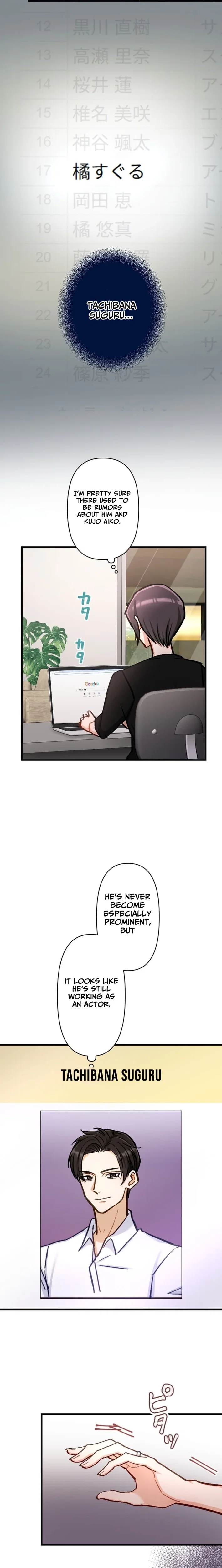 Chapter 21 - Image 13