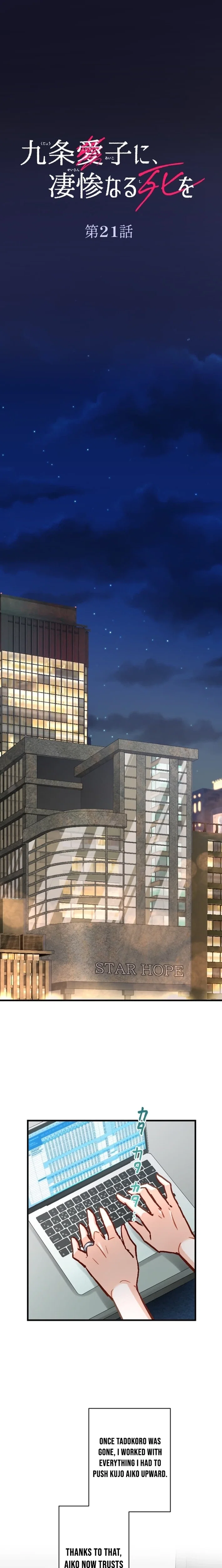 Chapter 21 - Image 9