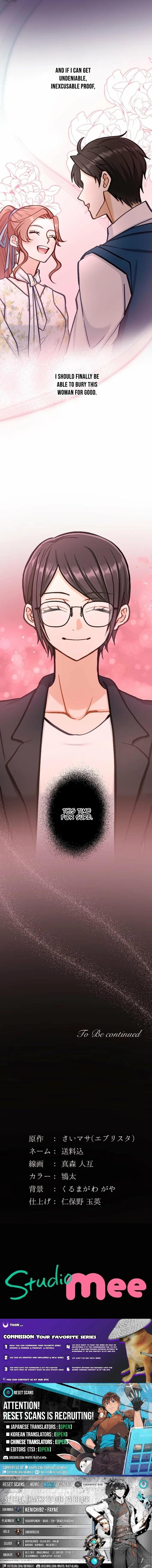 Chapter 22 - Image 15