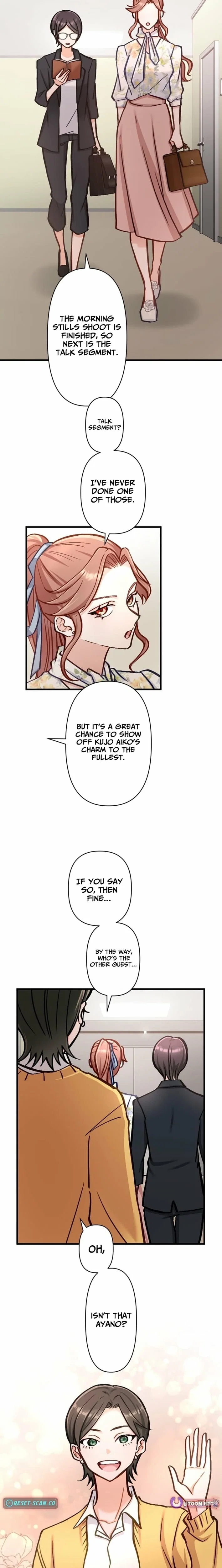 Chapter 22 - Image 2