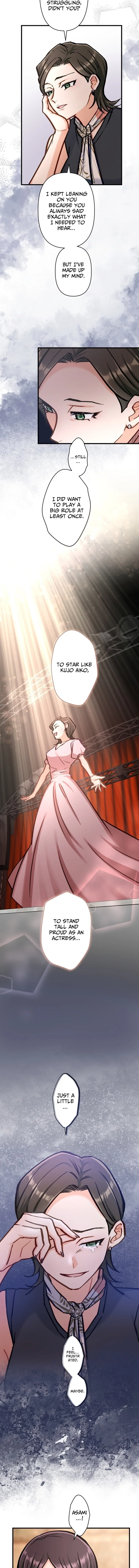 Chapter 23 - Image 4