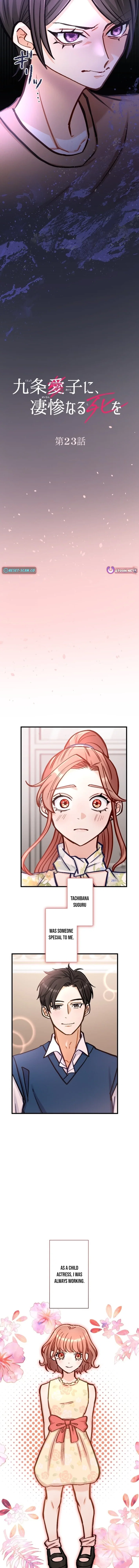 Chapter 23 - Image 7