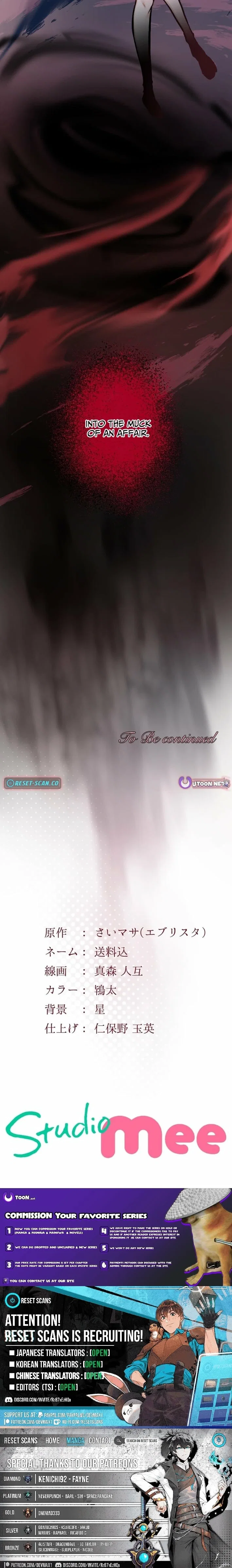 Chapter 24 - Image 13