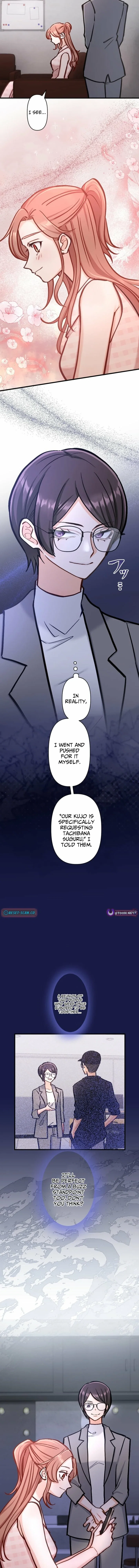 Chapter 24 - Image 5