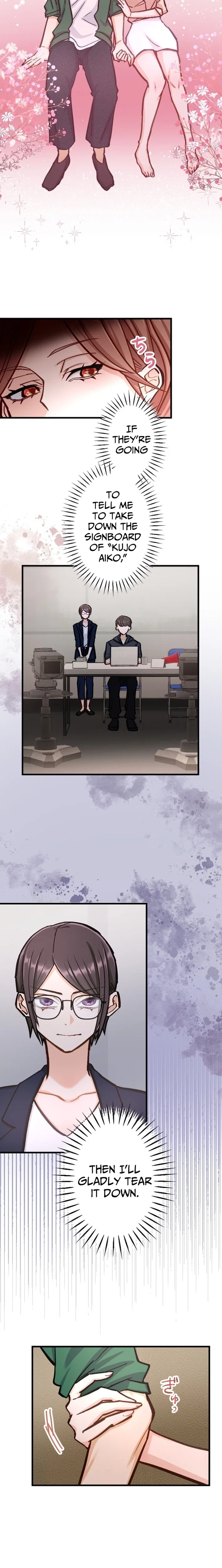 Chapter 25 - Image 12