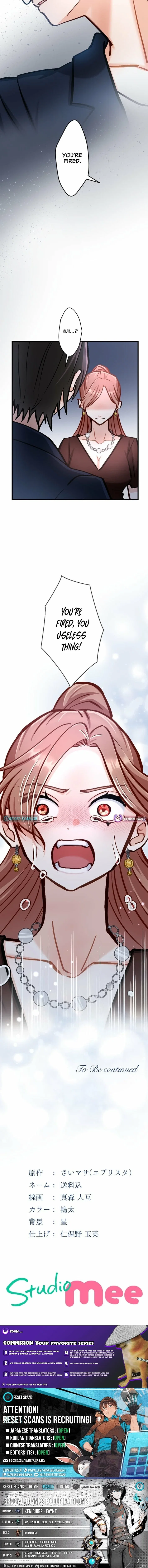 Chapter 26 - Image 17