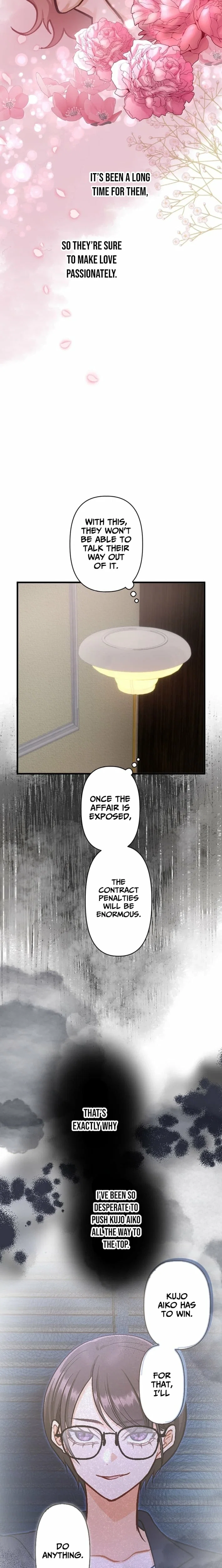 Chapter 26 - Image 3