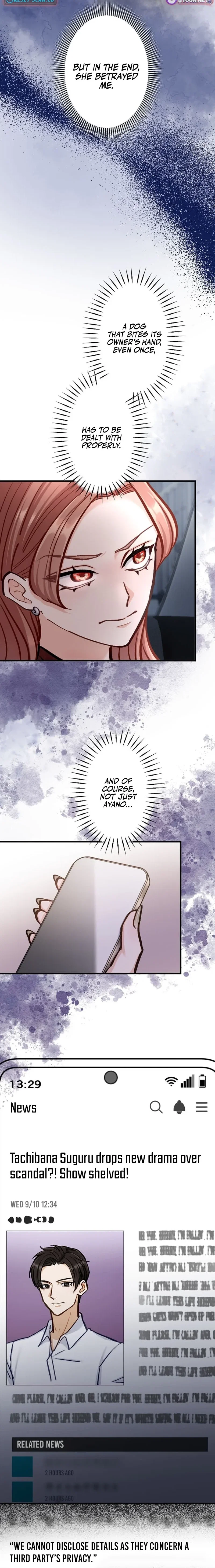 Chapter 27 - Image 2