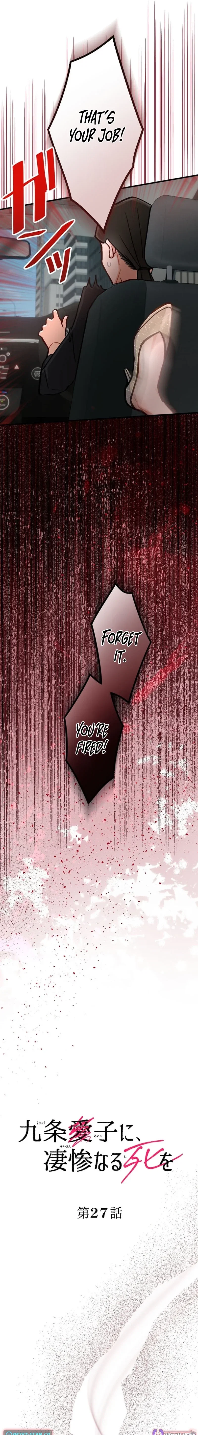 Chapter 27 - Image 5