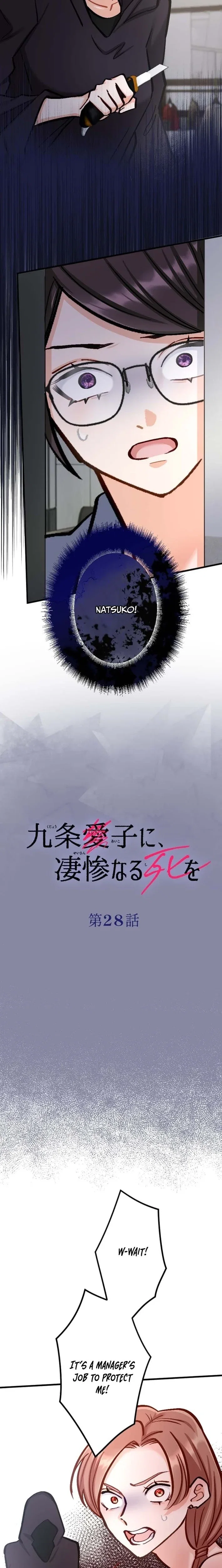 Chapter 28 - Image 6