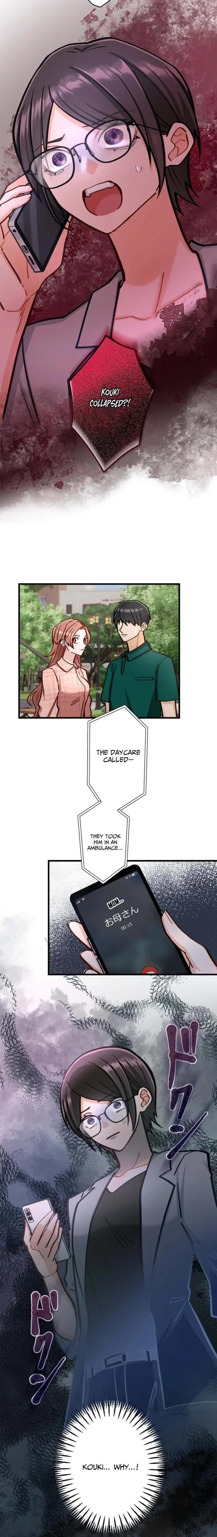 Chapter 29 - Image 8