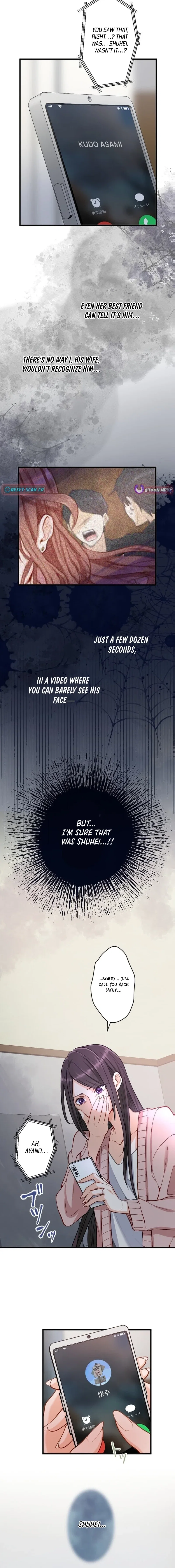 Chapter 3 - Image 14