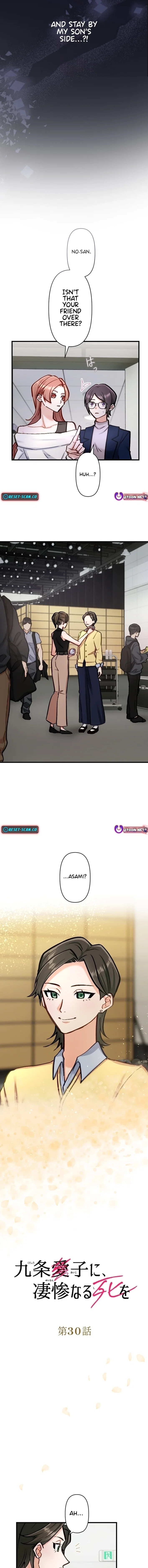 Chapter 30 - Image 3