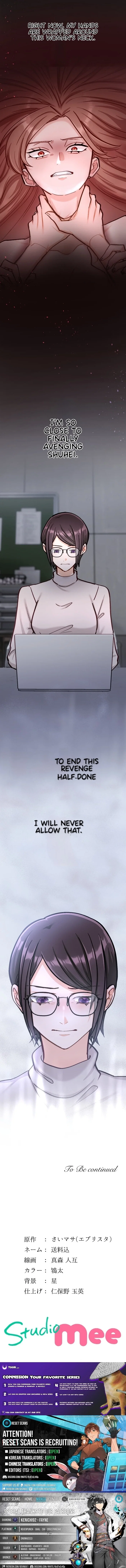 Chapter 30 - Image 9