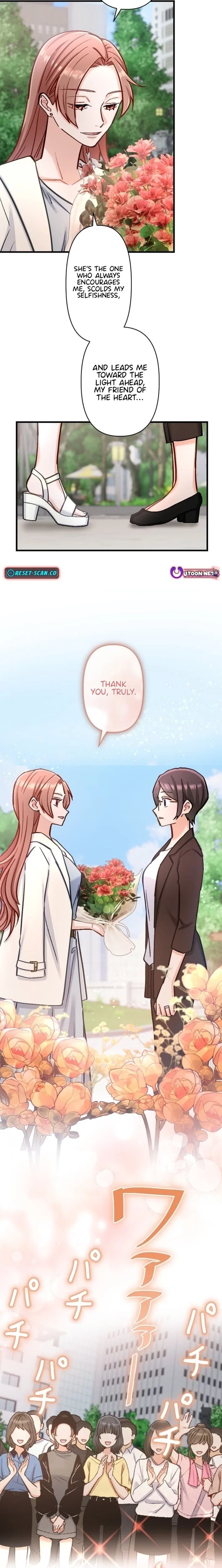 Chapter 31 - Image 10