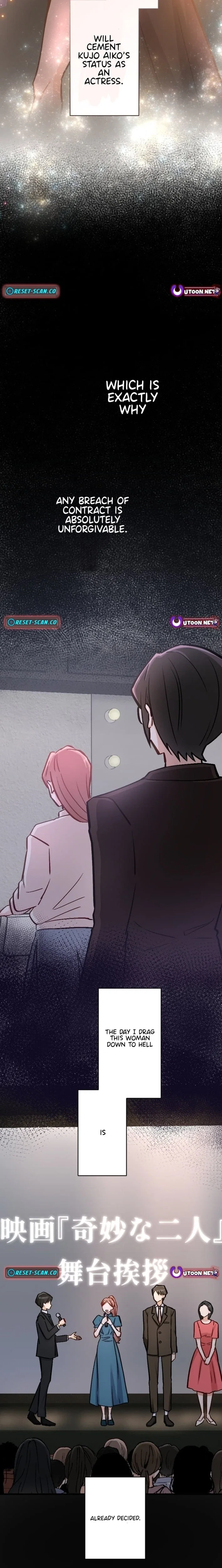 Chapter 31 - Image 14