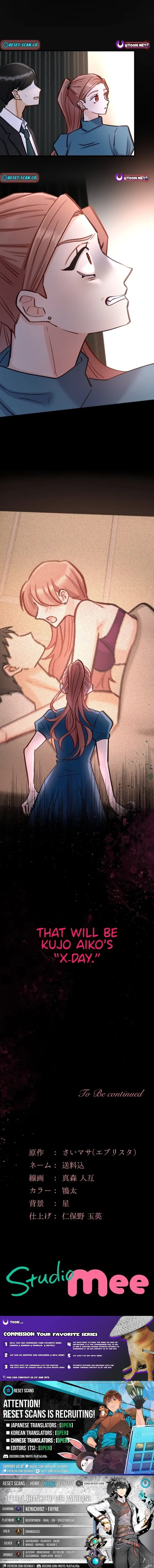 Chapter 31 - Image 15