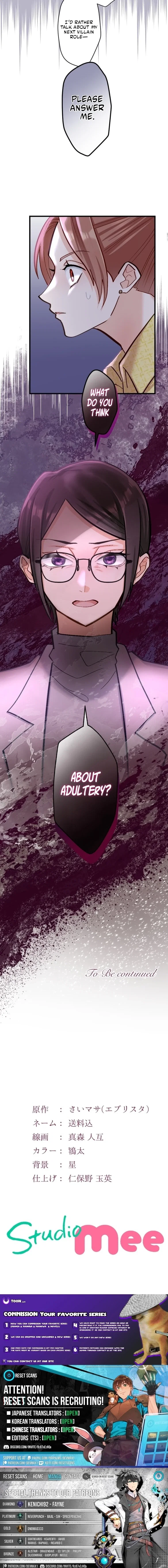 Chapter 33 - Image 9