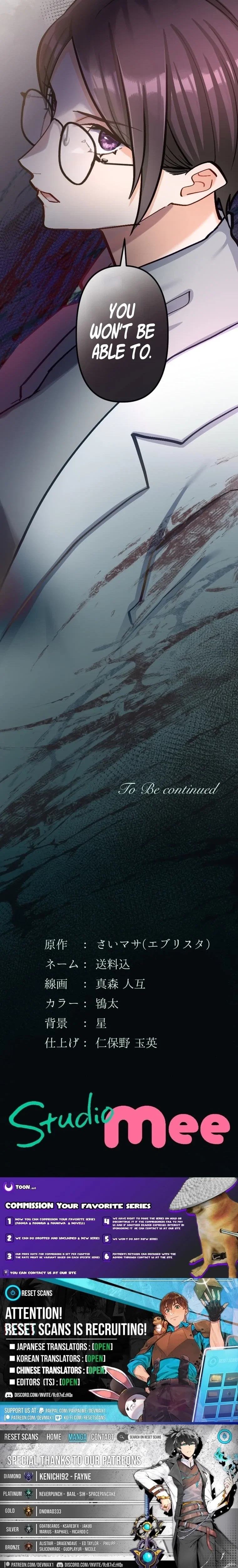 Chapter 34 - Image 12