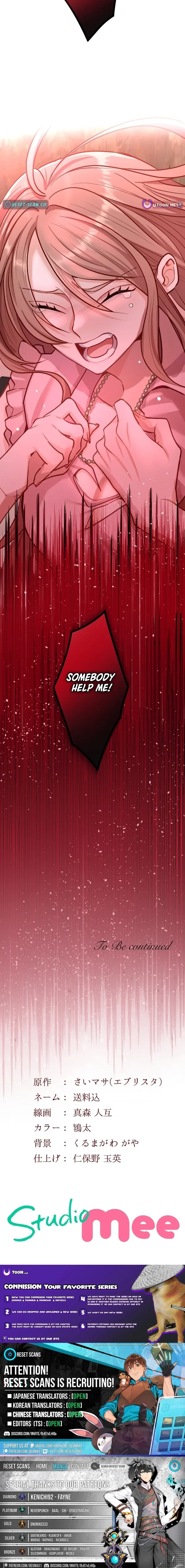 Chapter 4 - Image 18