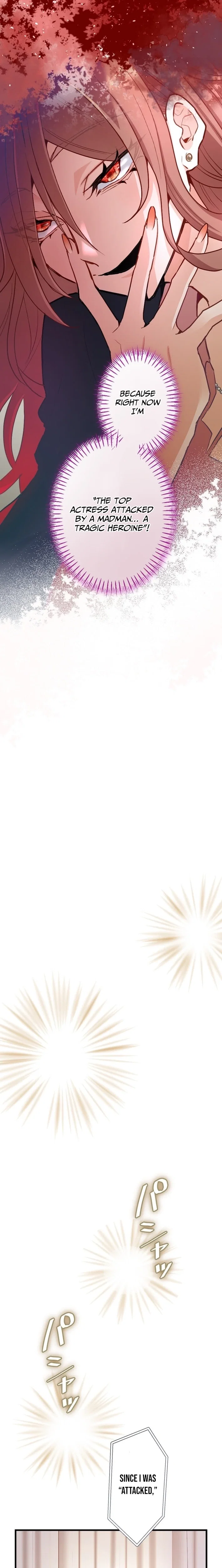 Chapter 5 - Image 10