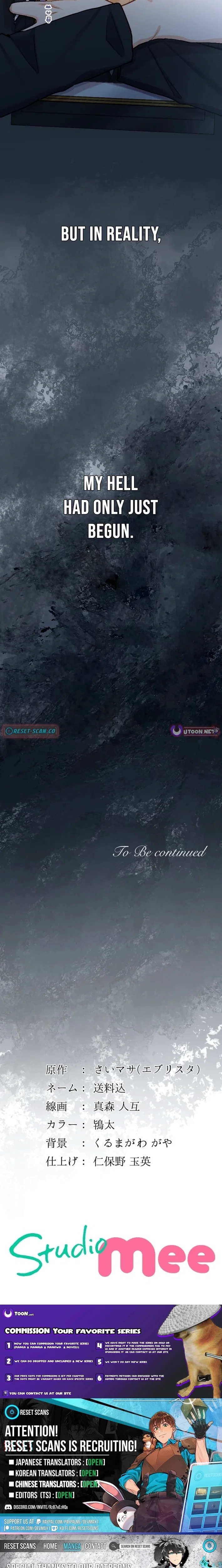 Chapter 5 - Image 24