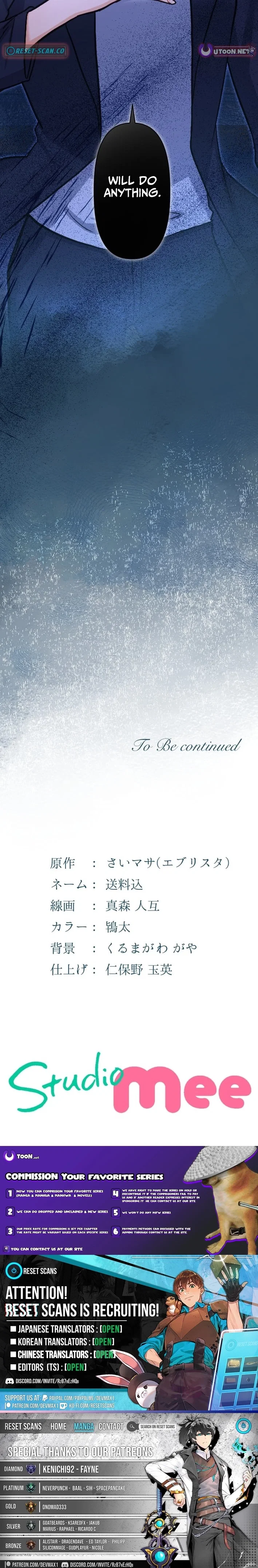 Chapter 9 - Image 17