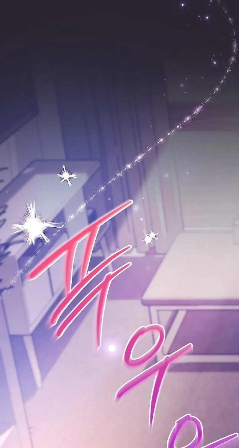 Chapter 1 - Image 16