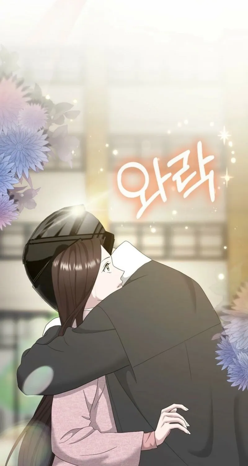 Chapter 10 - Image 44