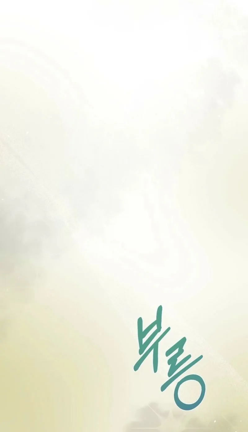 Chapter 11 - Image 51