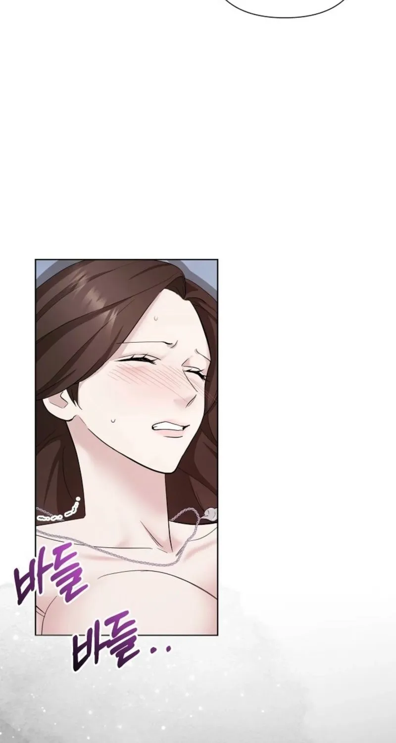 Chapter 12 - Image 38