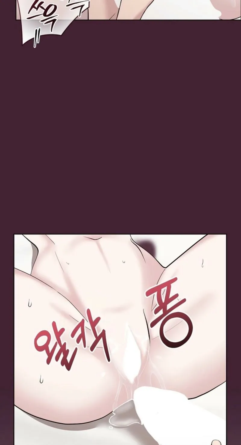 Chapter 12 - Image 54