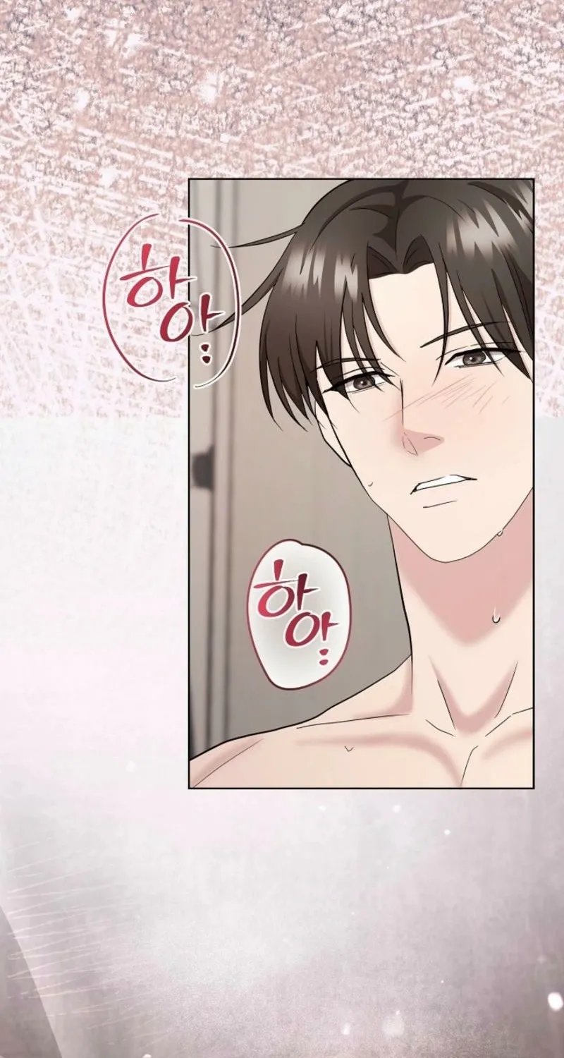 Chapter 12 - Image 58