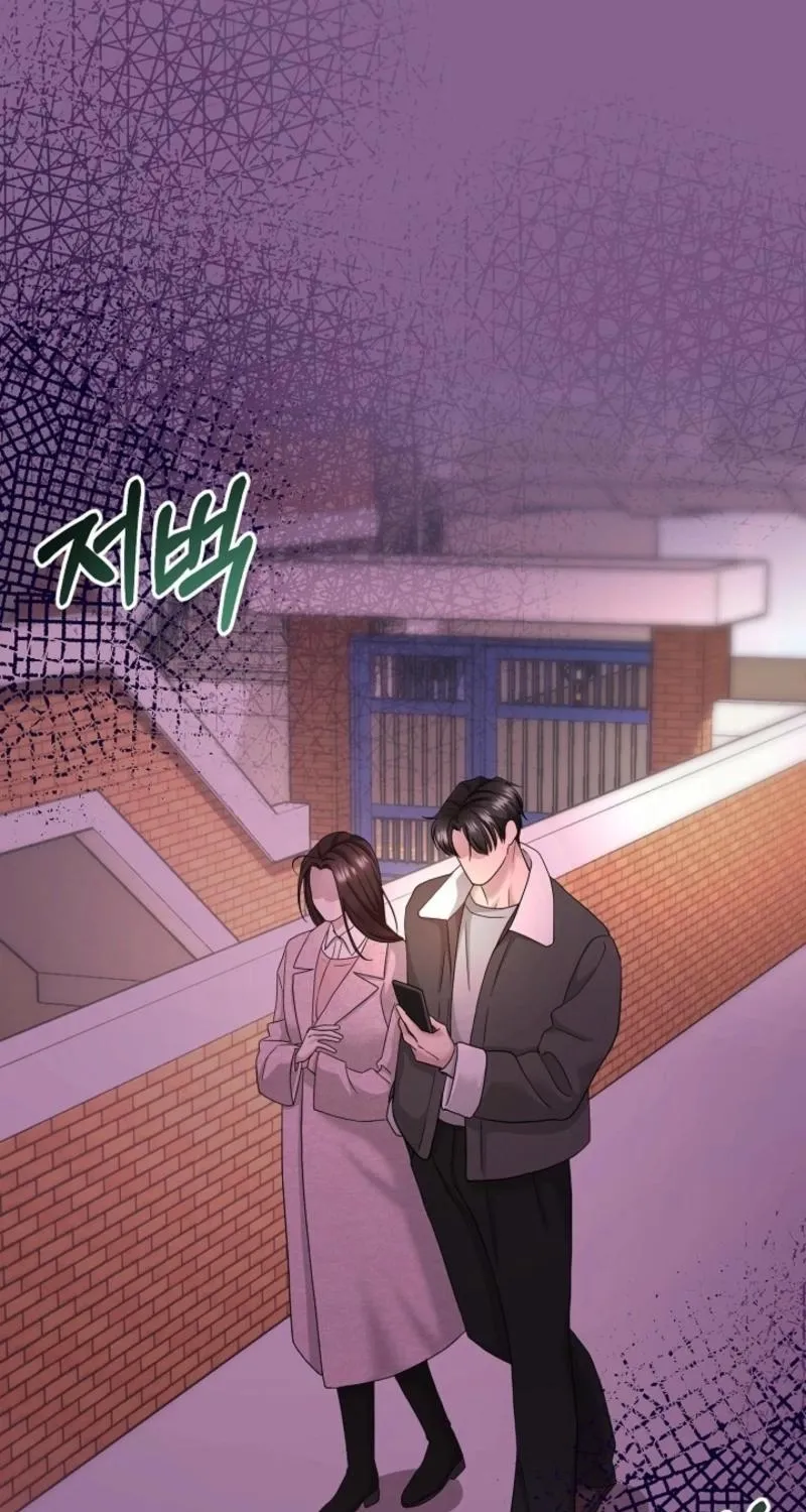 Chapter 14 - Image 62