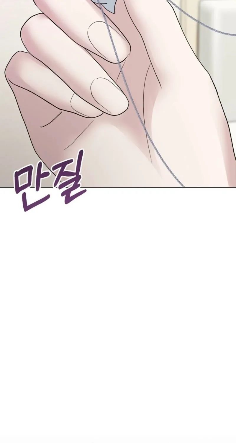 Chapter 15 - Image 54