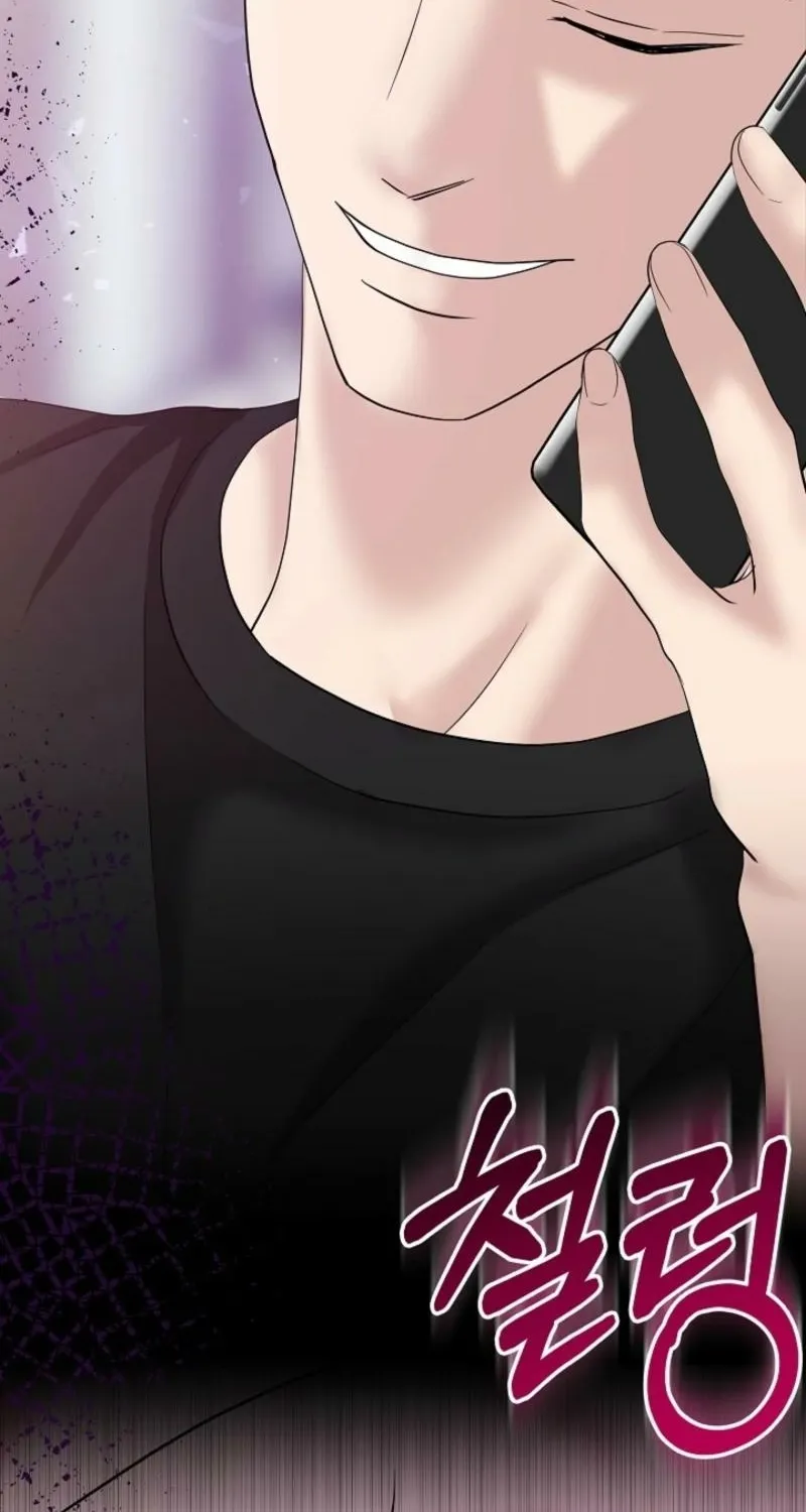 Chapter 15 - Image 73