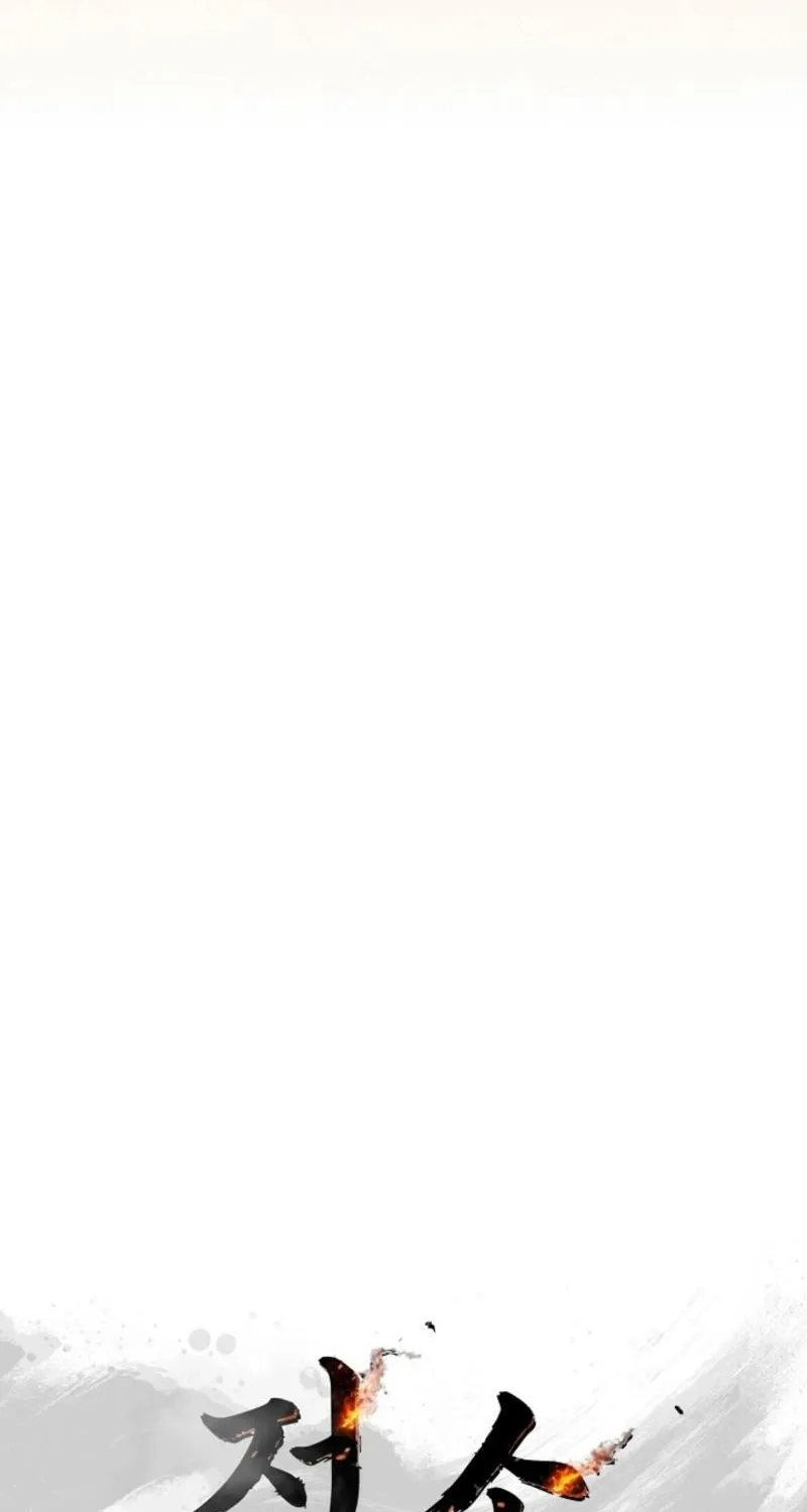 Chapter 15 - Image 8