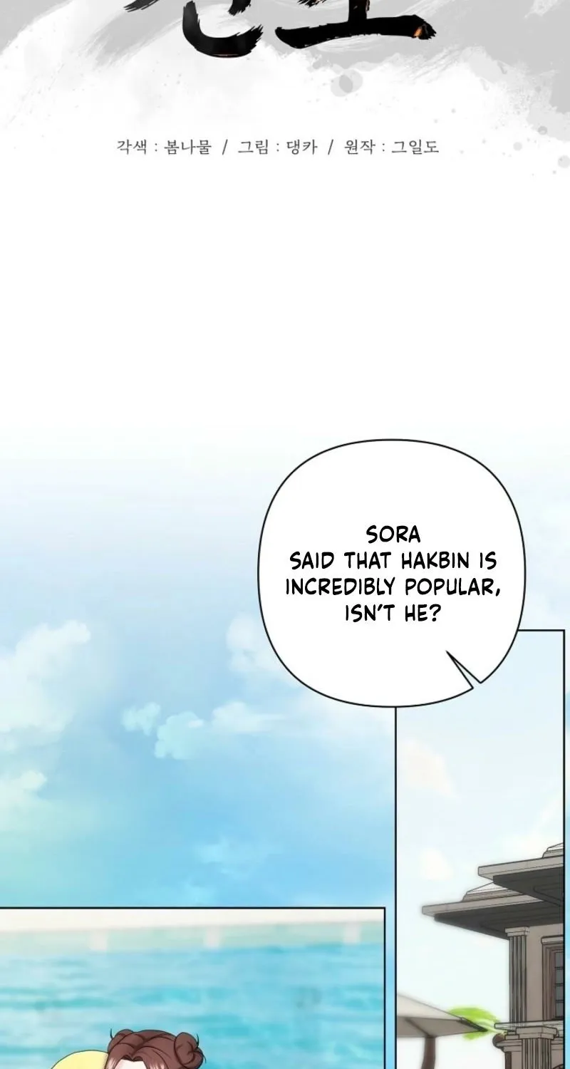 Chapter 15 - Image 9