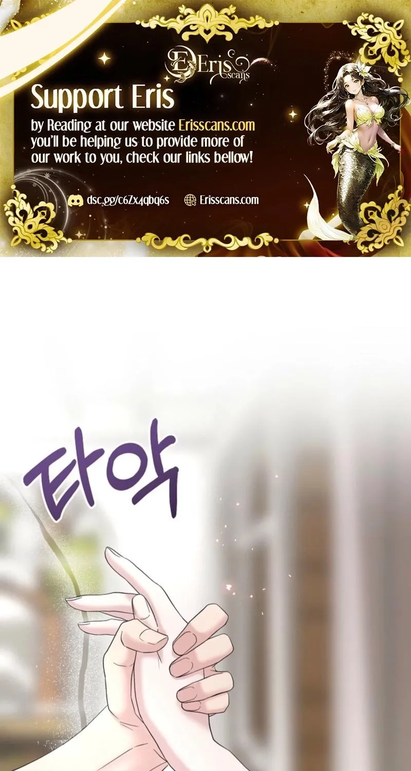 Chapter 17 - Image 2