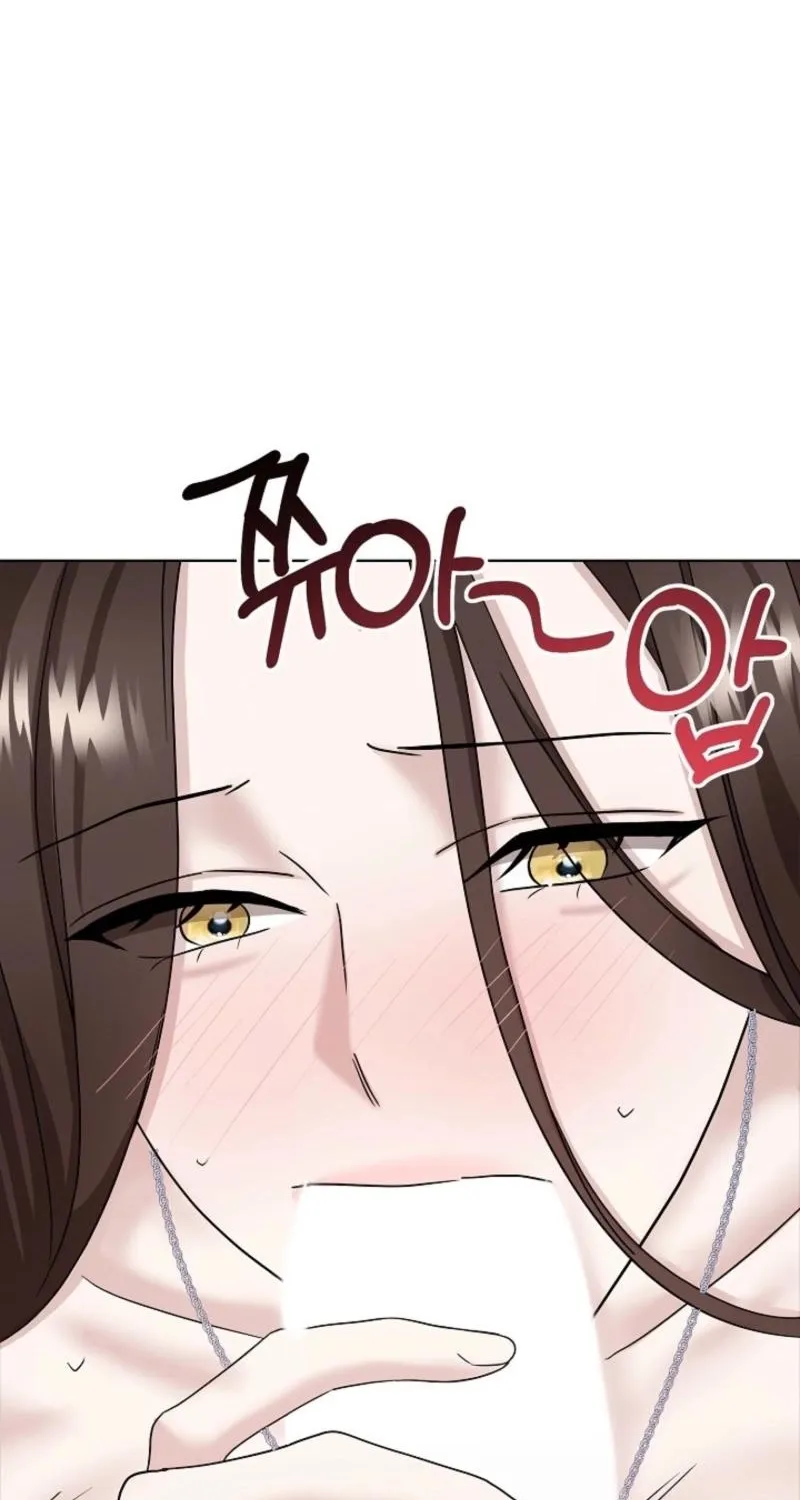 Chapter 17 - Image 58