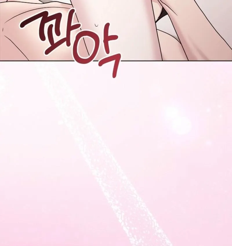 Chapter 17 - Image 61