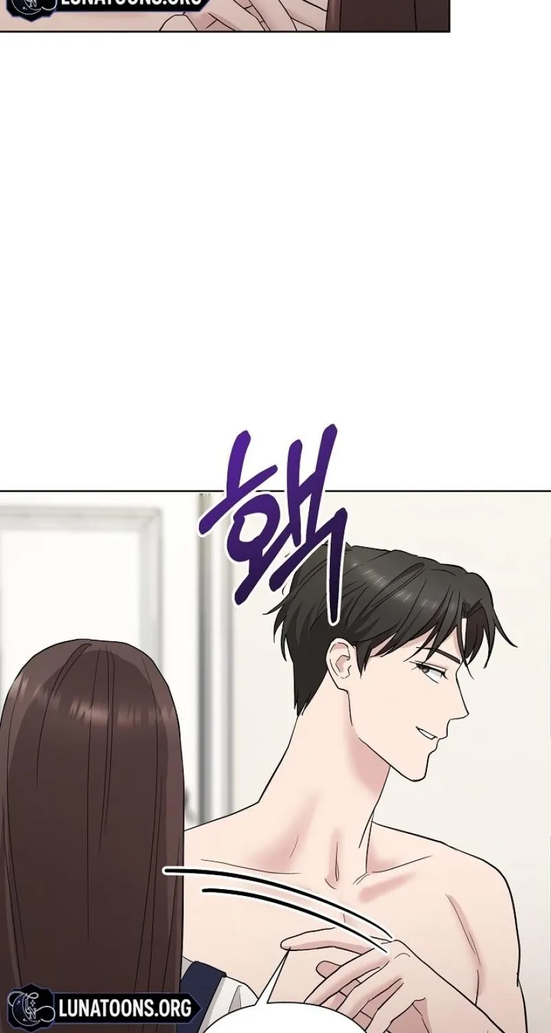 Chapter 2 - Image 77