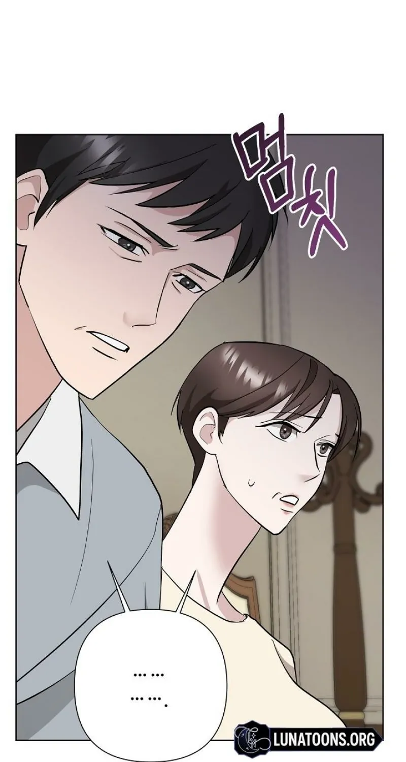 Chapter 4 - Image 87