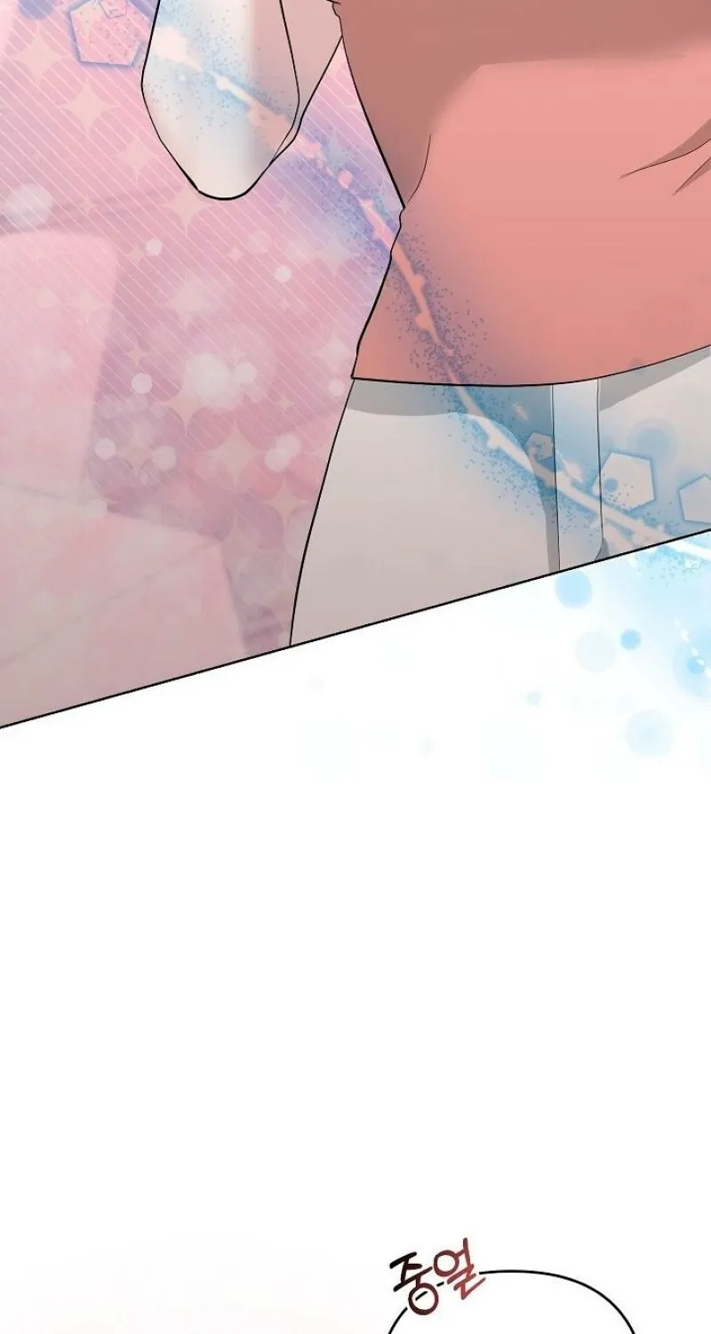 Chapter 5 - Image 93