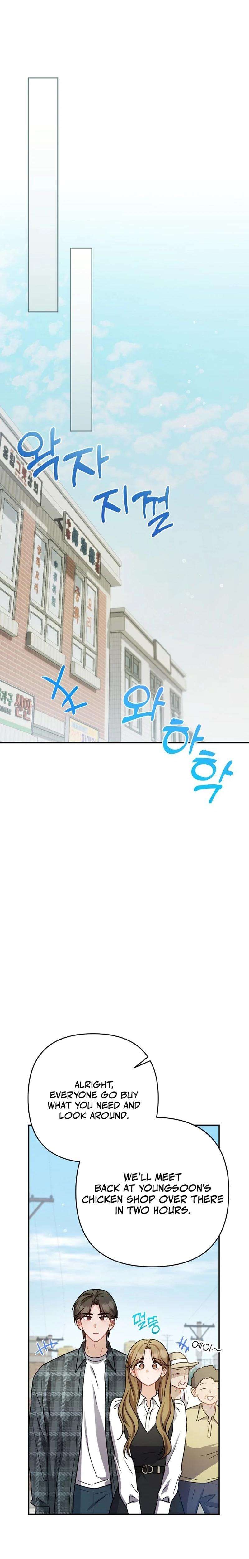 Chapter 12 - Image 25