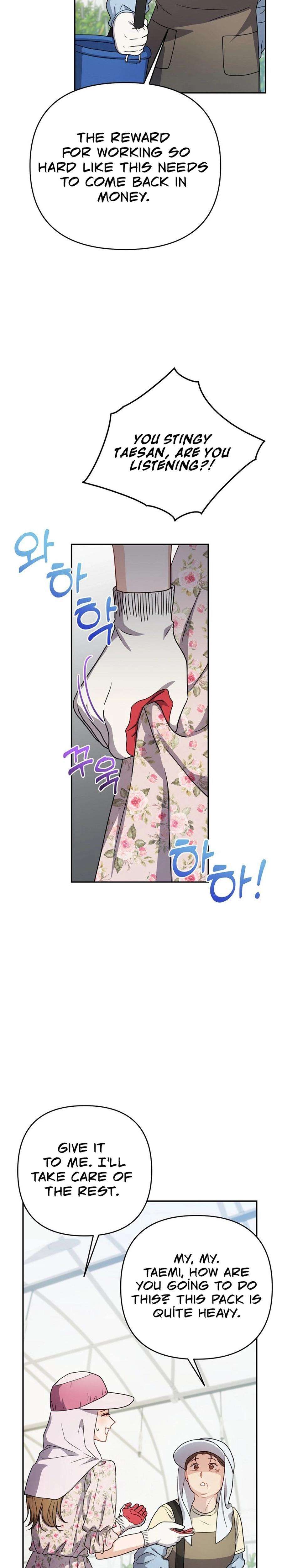 Chapter 13 - Image 23